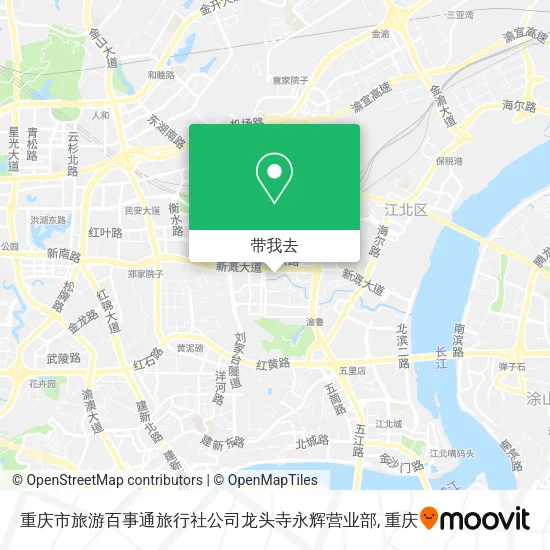 重庆市旅游百事通旅行社公司龙头寺永辉营业部地图