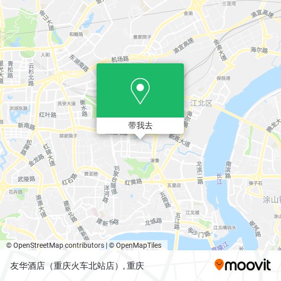 友华酒店（重庆火车北站店）地图