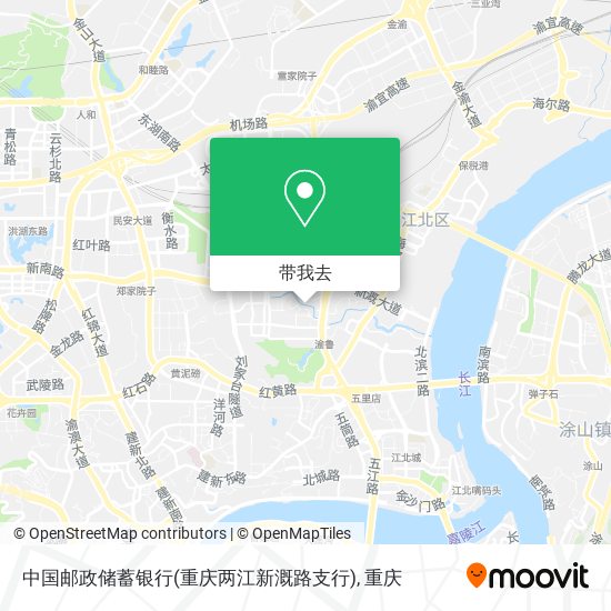 中国邮政储蓄银行(重庆两江新溉路支行)地图