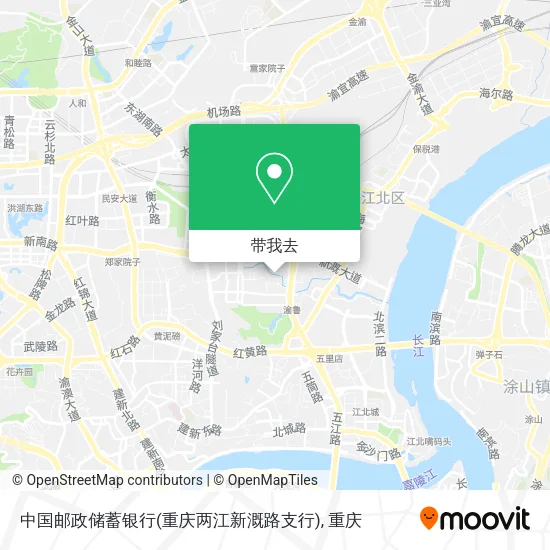 中国邮政储蓄银行(重庆两江新溉路支行)地图
