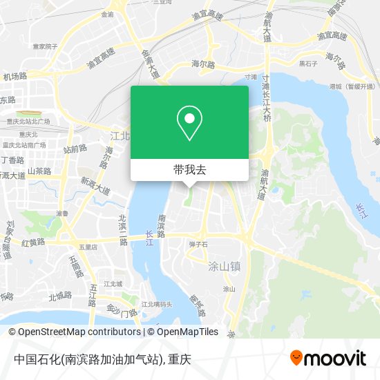 中国石化(南滨路加油加气站)地图