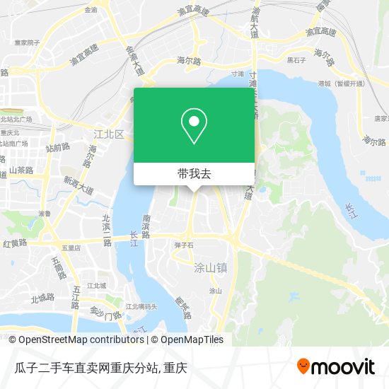 瓜子二手车直卖网重庆分站地图