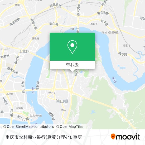 重庆市农村商业银行(腾黄分理处)地图