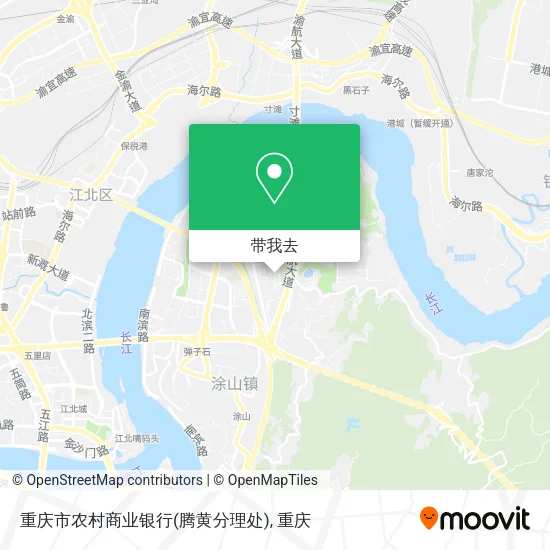 重庆市农村商业银行(腾黄分理处)地图