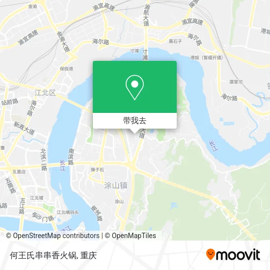 何王氏串串香火锅地图