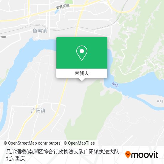 兄弟酒楼(南岸区综合行政执法支队广阳镇执法大队北)地图