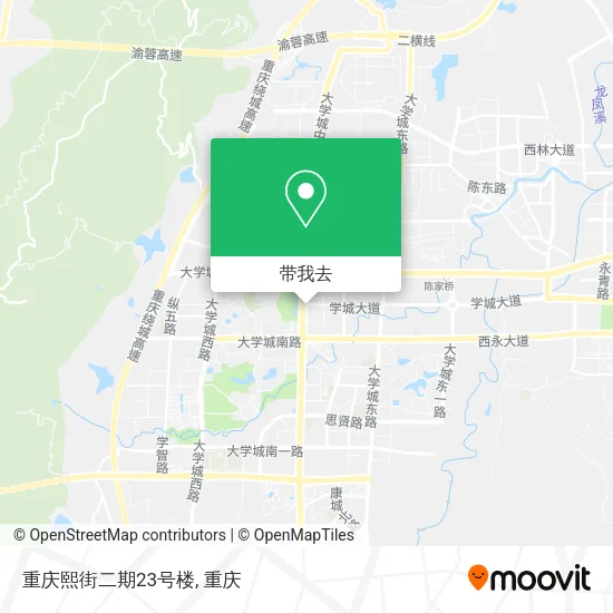 重庆熙街二期23号楼地图