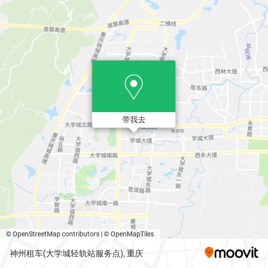 神州租车(大学城轻轨站服务点)地图