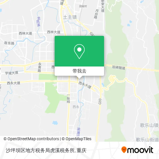 沙坪坝区地方税务局虎溪税务所地图