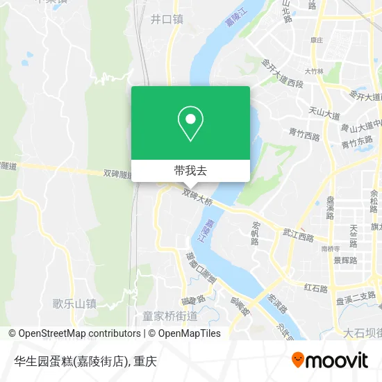 华生园蛋糕(嘉陵街店)地图