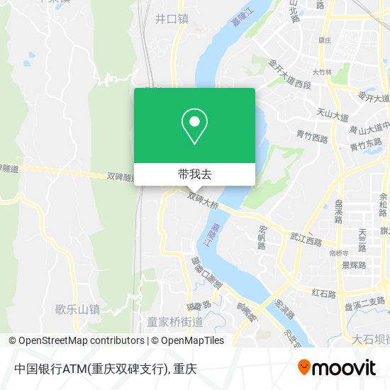 中国银行ATM(重庆双碑支行)地图