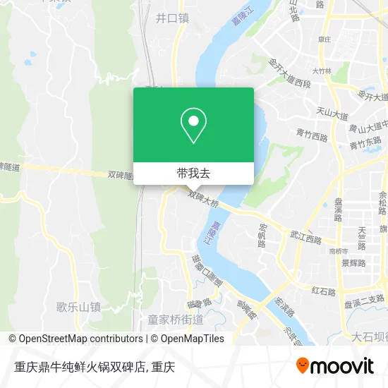 重庆鼎牛纯鲜火锅双碑店地图