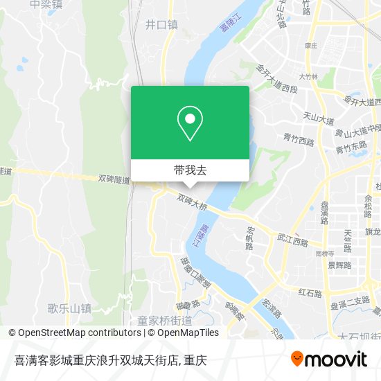 喜满客影城重庆浪升双城天街店地图