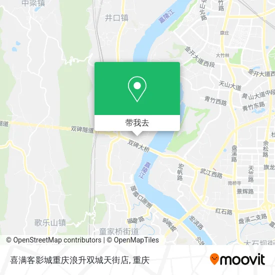 喜满客影城重庆浪升双城天街店地图