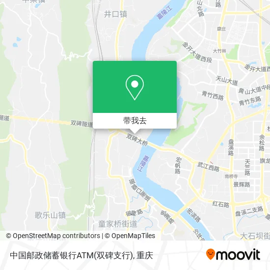 中国邮政储蓄银行ATM(双碑支行)地图