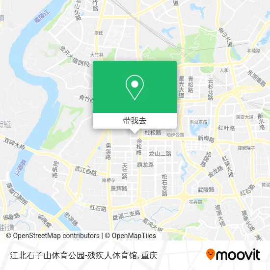 江北石子山体育公园-残疾人体育馆地图