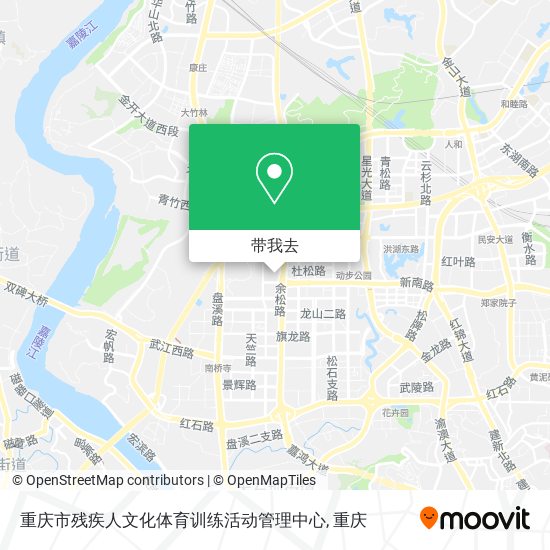重庆市残疾人文化体育训练活动管理中心地图