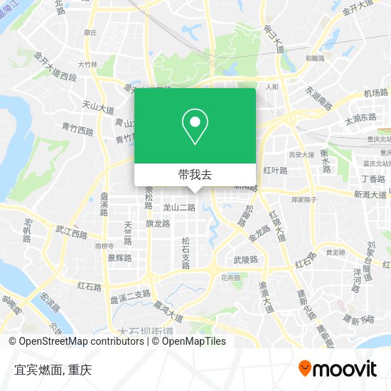 宜宾燃面地图