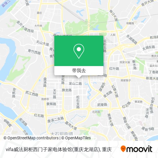 vifa威法厨柜西门子家电体验馆(重庆龙湖店)地图