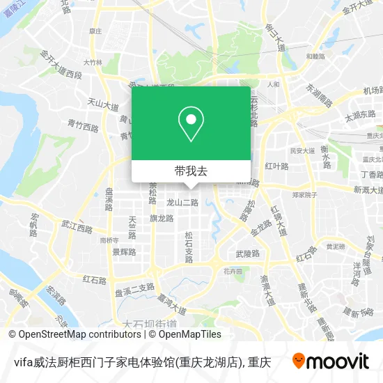 vifa威法厨柜西门子家电体验馆(重庆龙湖店)地图