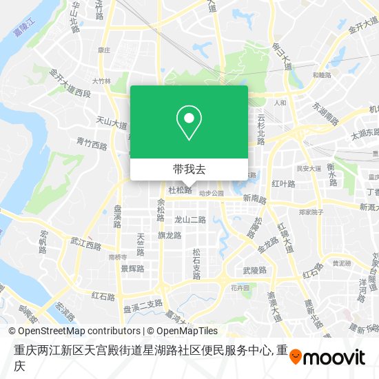 重庆两江新区天宫殿街道星湖路社区便民服务中心地图