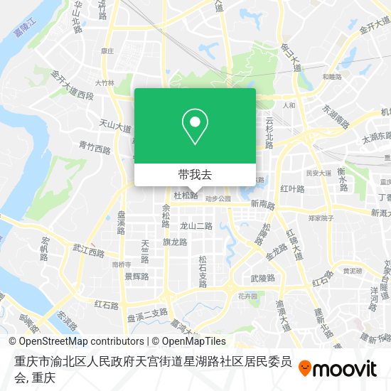 重庆市渝北区人民政府天宫街道星湖路社区居民委员会地图