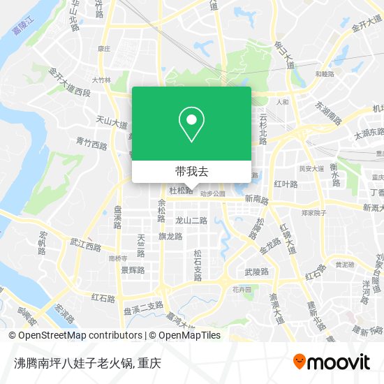 沸腾南坪八娃子老火锅地图