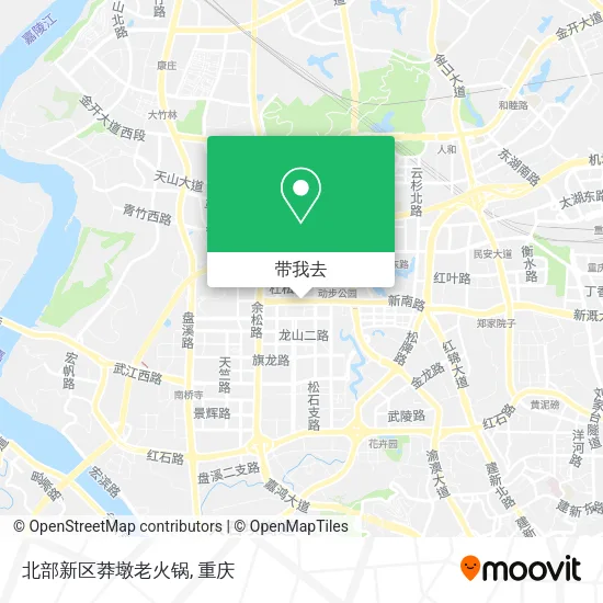 北部新区莽墩老火锅地图