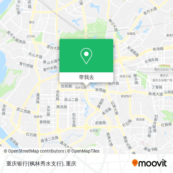 重庆银行(枫林秀水支行)地图