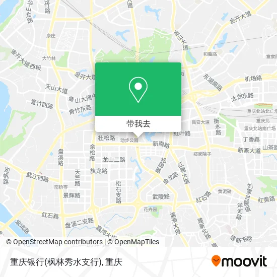 重庆银行(枫林秀水支行)地图