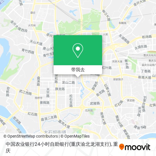 中国农业银行24小时自助银行(重庆渝北龙湖支行)地图