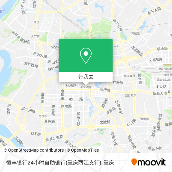恒丰银行24小时自助银行(重庆两江支行)地图