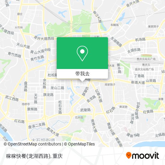 稼稼快餐(龙湖西路)地图
