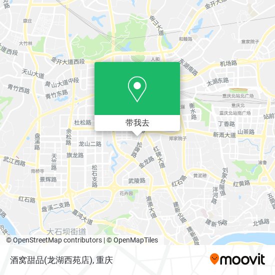 酒窝甜品(龙湖西苑店)地图