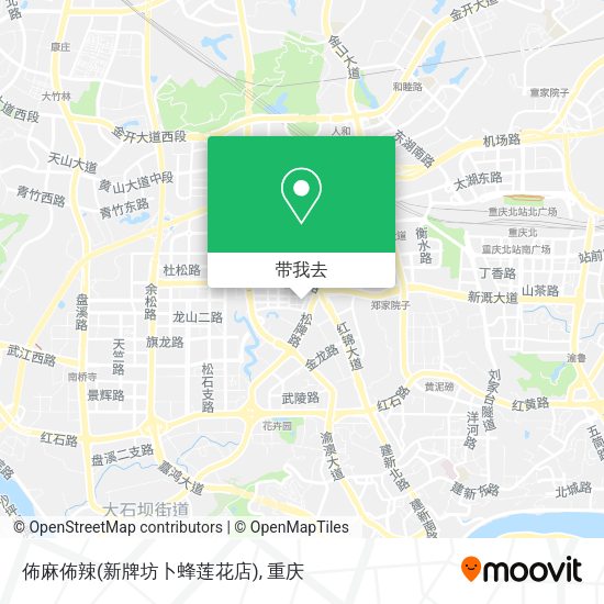 佈麻佈辣(新牌坊卜蜂莲花店)地图