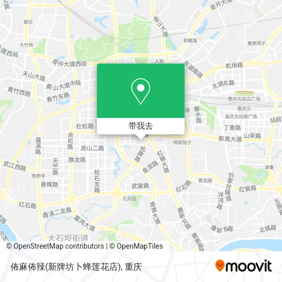 佈麻佈辣(新牌坊卜蜂莲花店)地图