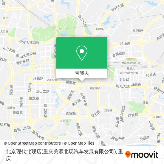 北京现代北现店(重庆美源北现汽车发展有限公司)地图