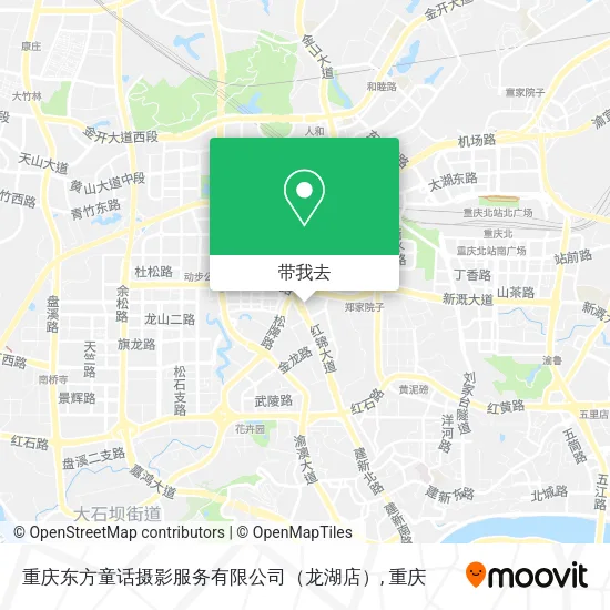 重庆东方童话摄影服务有限公司（龙湖店）地图