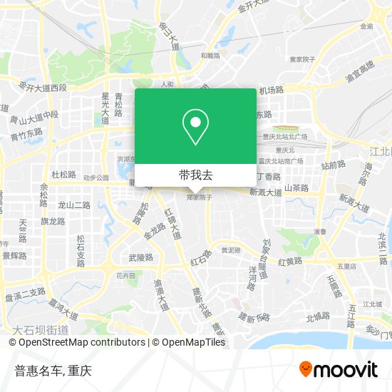 普惠名车地图
