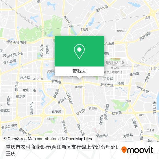 重庆市农村商业银行(两江新区支行锦上华庭分理处)地图