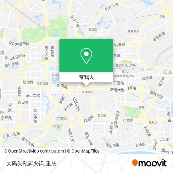 大码头私厨火锅地图