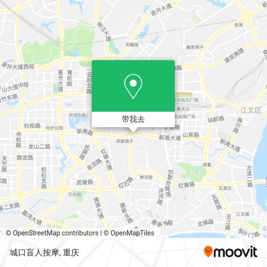 城口盲人按摩地图