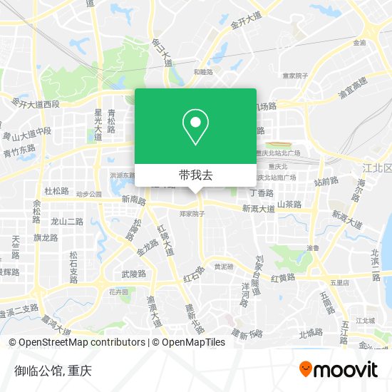 御临公馆地图