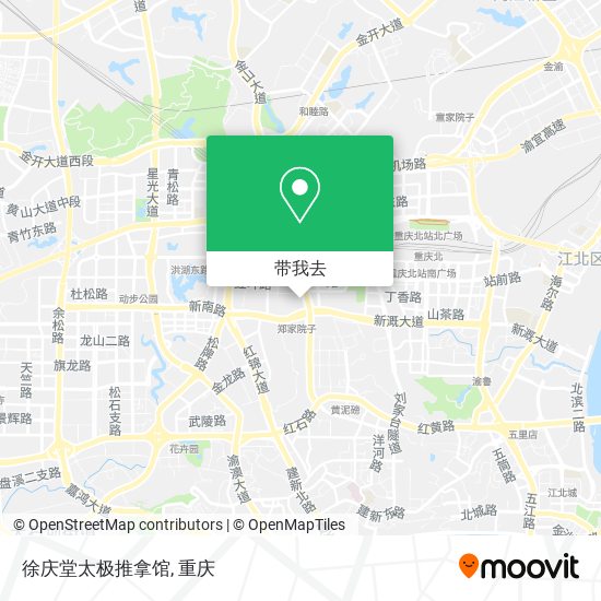 徐庆堂太极推拿馆地图