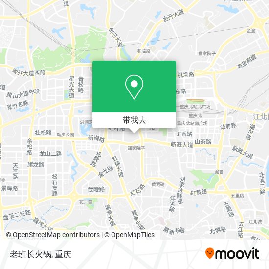 老班长火锅地图