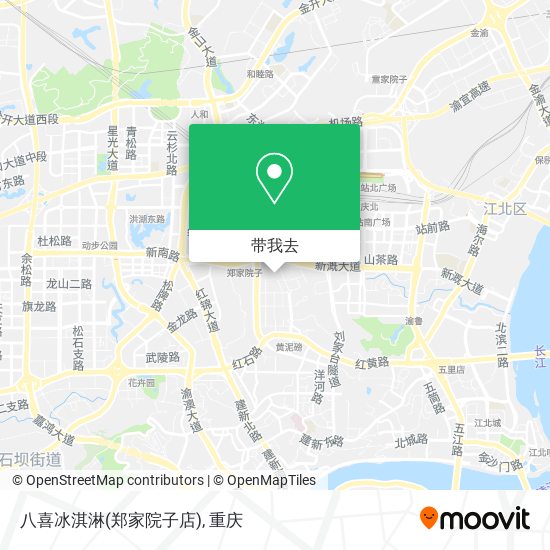 八喜冰淇淋(郑家院子店)地图