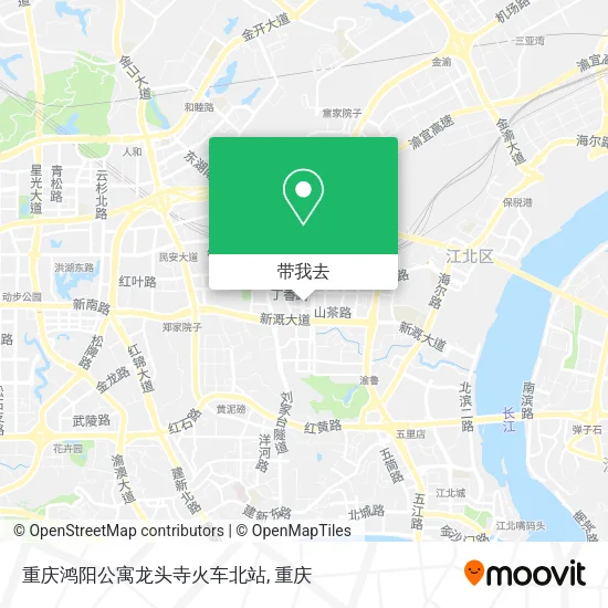 重庆鸿阳公寓龙头寺火车北站地图