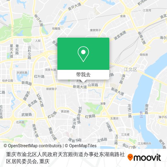 重庆市渝北区人民政府天宫殿街道办事处东湖南路社区居民委员会地图