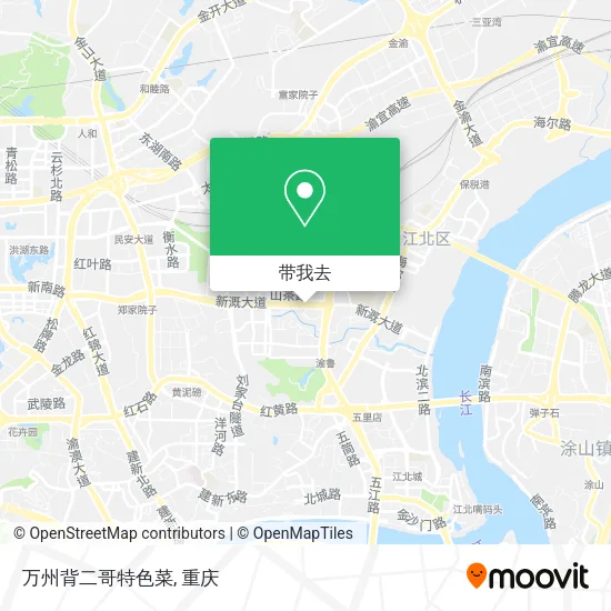 万州背二哥特色菜地图