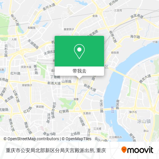 重庆市公安局北部新区分局天宫殿派出所地图